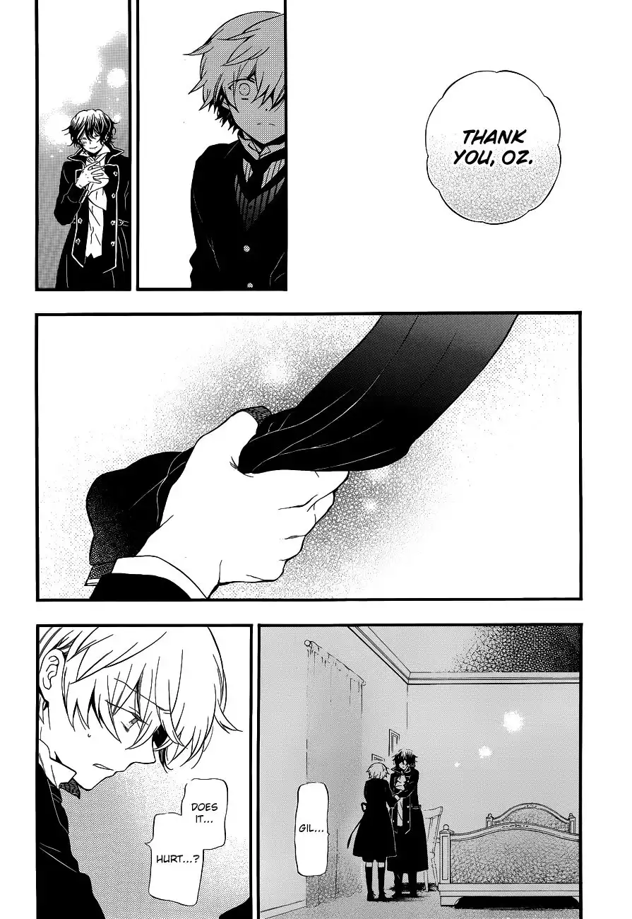 Pandora Hearts Chapter 85.005 13